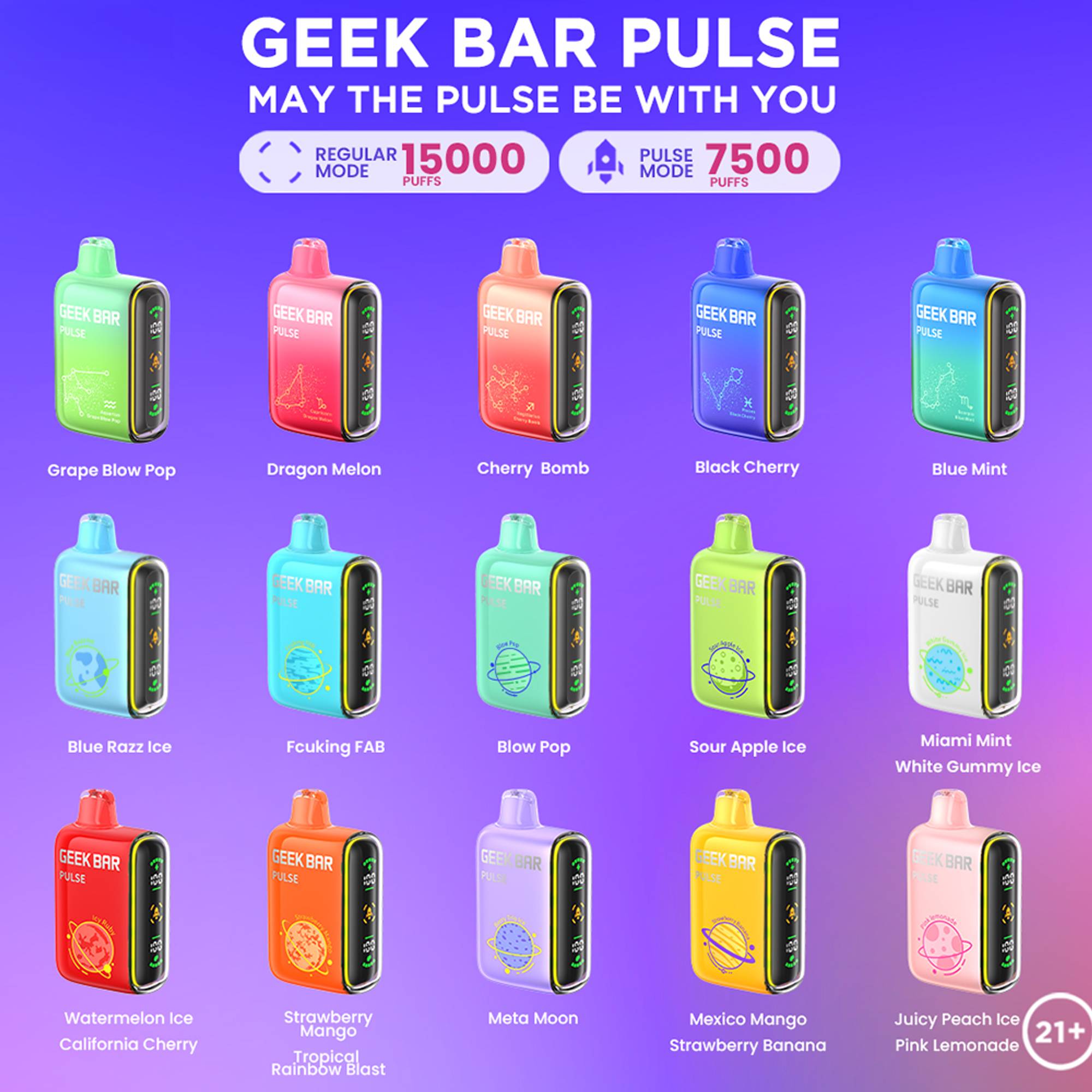 geek bar pulse x​